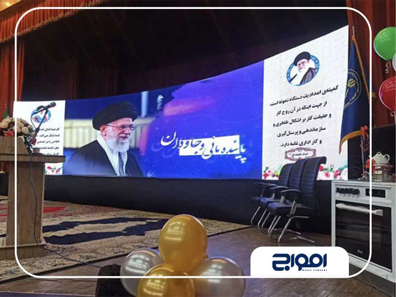 شرکت امواج | برند قابل اعتماد در دنیای تلویزیون شهری با بیش از ۱۲ سال تجربه شرکت امواج